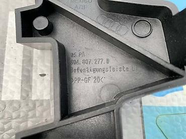 epoxy plastic mannol: NOSAC BRANIKA PR ZA AUDI Q5 ZA 2020. GOD. - 80A807277D — 3