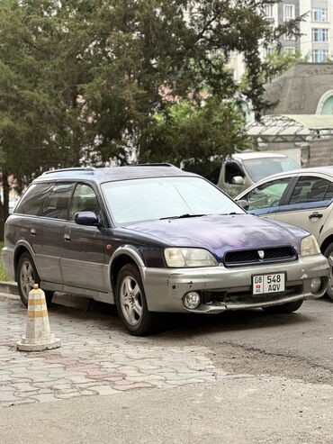 субару кросстрек бишкек цена: Subaru Legacy: 2000 г., 2.5 л, Автомат, Бензин, Универсал