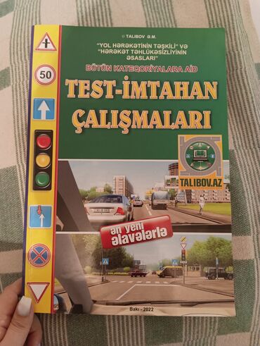 raqif mərdanov cavabları: Talıbov- test çalışmaları. Təzədi. içində işlənməyib. Arxasında