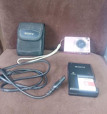 sony cyber shot: Sony Cyber-shot DSC-W120 rəqəmsal fotoaparat - Rəng: çəhrayı, metal — 3