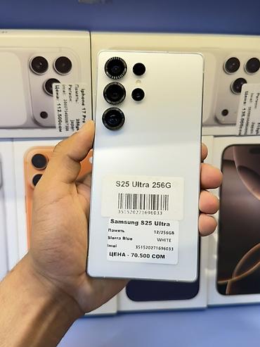 google pixel 7a купить: Samsung S25 Ultra, 12/256 GB Характеристики: - Память: 12 ГБ ОЗУ, 256 — 1