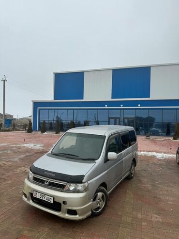 вал газ 53: Honda Stepwgn: 2003 г., 2 л, Автомат, Газ, Вэн/Минивэн