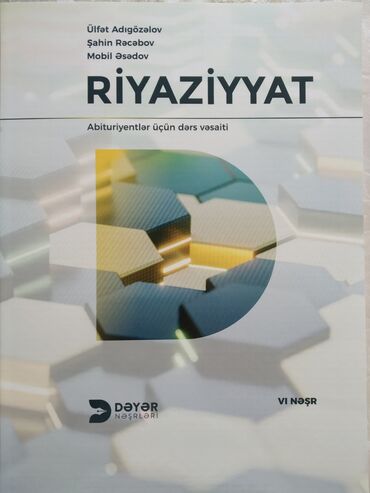 şahmat dərsliyi pdf: Riyaziyyat dərs vəsaiti.Yenidir.Metrolara çatdırılma var(Həzi Aslanov