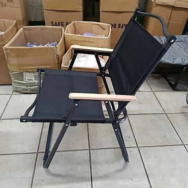 sac: Sklopiva stolica za kampovanje, izlet, plazu dvoriste

Cena: 3200din — 4
