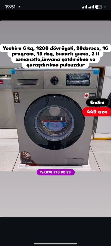 Paltaryuyan maşınlar: Paltaryuyan maşın LG, 7 kq, Avtomat, Qurutmasız, Kredit yoxdur — 3