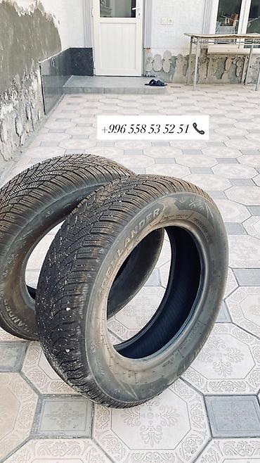 crv 2: Комплект зимних шин Grenlander - Размер: 205/65 R16 - Индексы: 95H - — 1