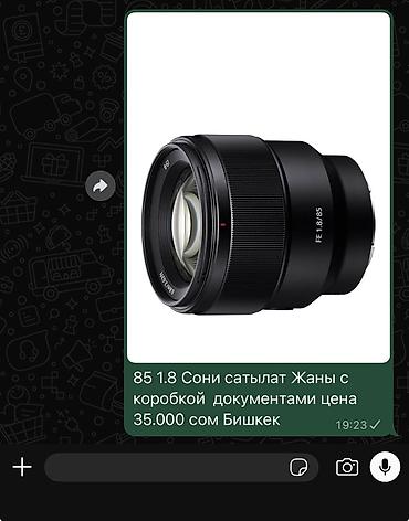 note 15 pro plus: Новый 35.000 сом Сони 85 1.8 — 2