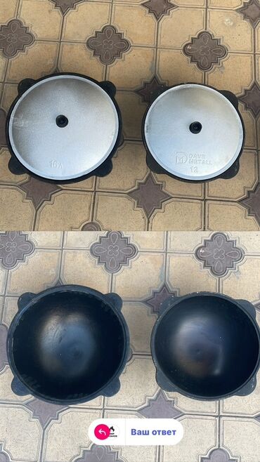 Казаны: Чугунный казан Чугунные казаны — 6