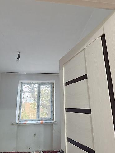 Продажа квартир: 3 комнаты, 56 м² — 7