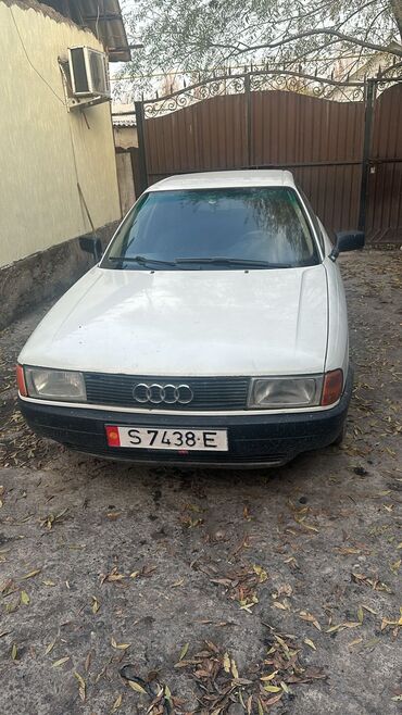 Audi: Audi 80: 1988 г., 1.5 л, Механика, Бензин, Седан