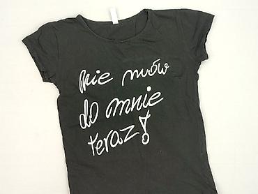 body c: T-shirt damski, rozmiar S — 1