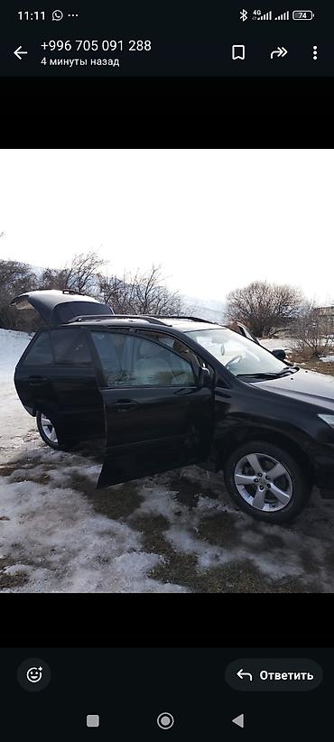 Lexus: Lexus RX: 2004 г., Автомат, Бензин, Кроссовер — 2