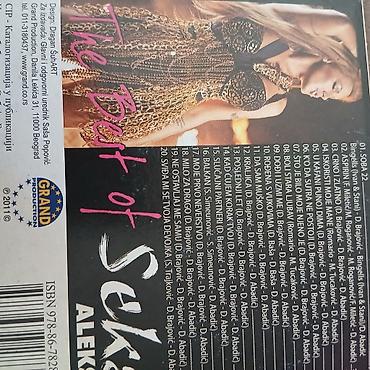 levis majce: CD kompilacija: The Best of Seka Aleksić – 20 hitova (Grand — 2