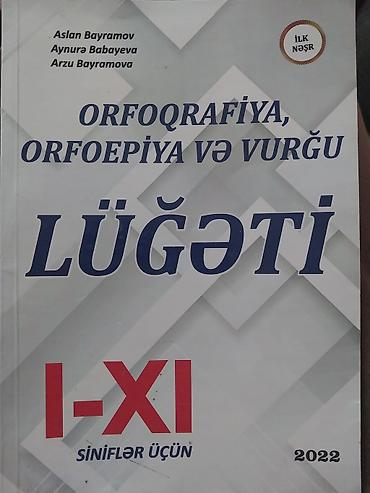 Lüğət. öz qiyməti 6 manatdır . Metroya çatdırılma . Hezi aslanov lalafo.az -da Lüğət. öz qiyməti 6 manatdır . Metroya çatdırılma . Hezi aslanov