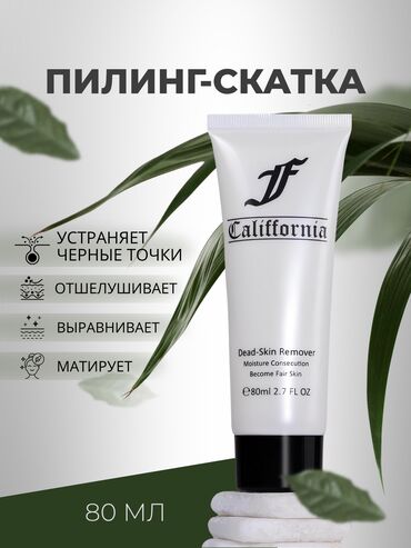 продаю авто в рассрочку фит: Cоздам карточки товара для маркетплейсов (Wilberries, Ozon, и тд) и