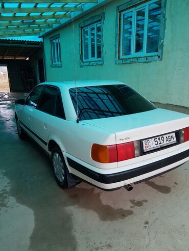 ауди бампер: Audi S4: 1992 г., 2 л, Механика, Бензин, Седан