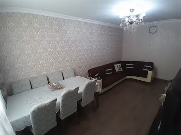 Аренда квартир: 2 комнаты, 53 м²
