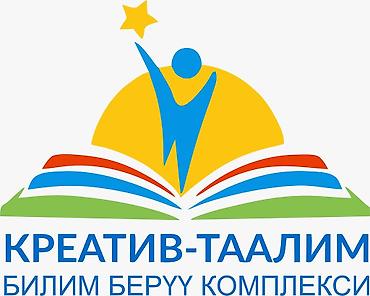 ait group: Требуется Учитель - Физкультура, Частная школа, 1-2 года опыта — 2