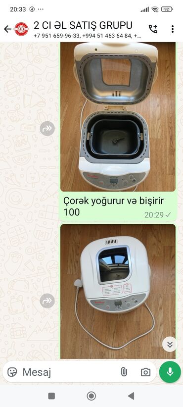 yemək bişirən: Çörək bişirən