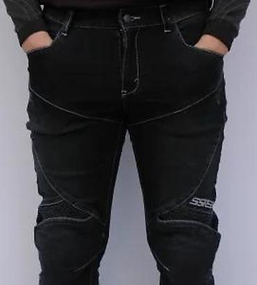 Farmerke: Muške crne farmerke – moto/urban stil - Kroj: slim/straight sa — 20