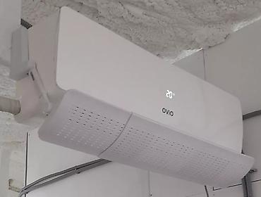 Другая техника для красоты и здоровья: Доставка Бесплатно Установка Бесплатно Защитный экран для — 19