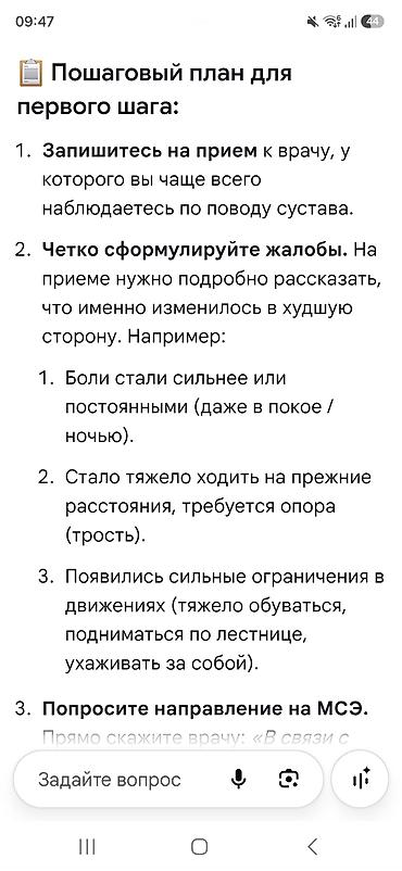 Модульные коляски: Б/у, Пол: Мальчик, Самовывоз — 2