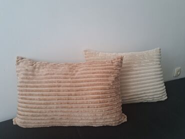 ikea navlake za fotelje: Throw pillow, Sponge, color - Beige