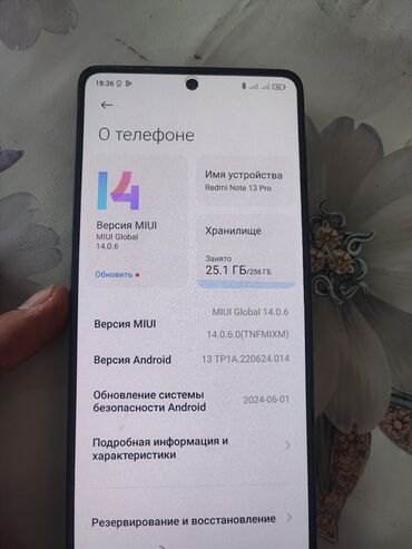 объектив для телефона: Xiaomi, 11T, Жаңы, түсү - Кара, 2 SIM