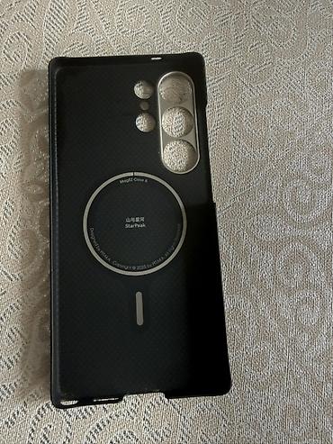 magsafe kabro: PITAKA MagEZ Case 6 – StarPeak seriyası telefon qabı - Model: MagEZ — 1