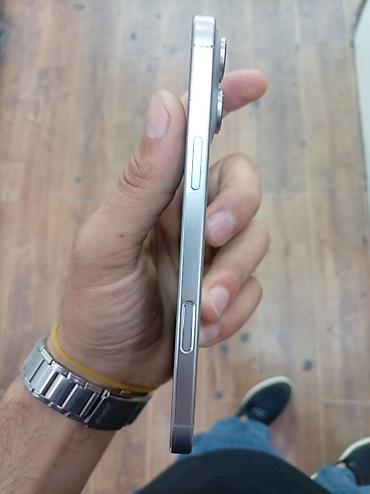 ayfon qiymətləri: IPhone 16 Pro Max, 256 GB, Natural Titanium, Face ID — 4