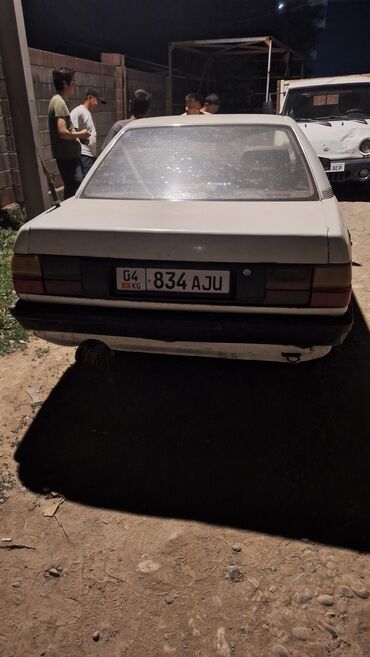 Audi: Audi 100: 1990 г., 1.8 л, Механика, Бензин, Седан