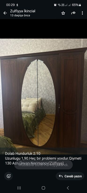 Divanlar: İşlənmiş, 4 qapılı Düz dolab