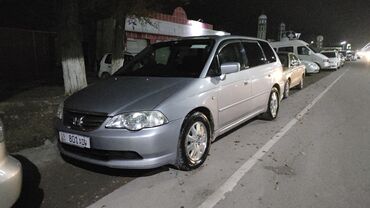 хонда стрим бишкек: Honda Odyssey: 2003 г., 2.3 л, Типтроник, Бензин, Минивэн