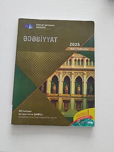 anar isayev mst 2025: Içi yazılıb. Məhsul: “Ədəbiyyat – 2025 Test Toplusu” — 1