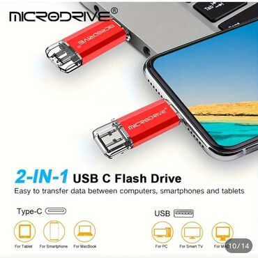 Flash kartlar: Flash kart 128 GB, USB 2.0 — 7