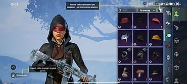 Косметика: Игровой аккаунт PUBG Mobile с обширной коллекцией косметики и — 22