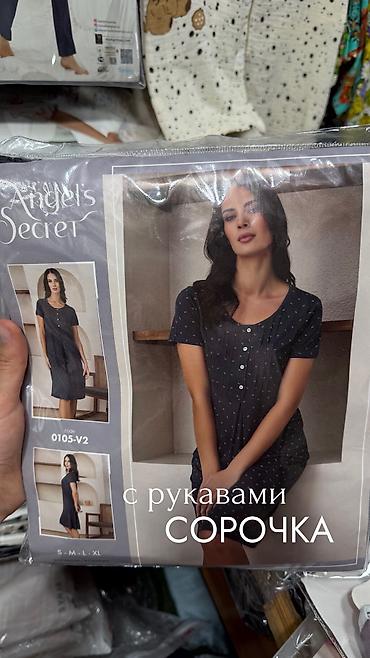 ночнушки: Сорочка | ночнушка 
S M L XL XXL 🇹🇷🇹🇷🇹🇷🇹🇷🇹🇷 — 1