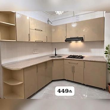 449₼ Mətbəx mebeli – Təcili satılır! - Ölçü: 2×2 m L-forma - Üstü