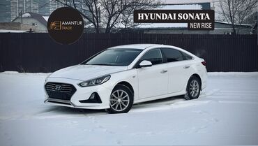 бмв автомобили: Hyundai Sonata: 2018 г., 2 л, Автомат, Газ, Седан