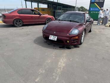 мотоблок мтз купить: Mitsubishi Eclipse: 2003 г., 2.4 л, Автомат, Бензин, Купе