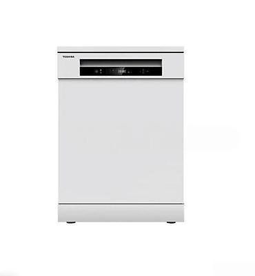 ses sisdemi: Qabyuyan "Toshiba DW-14F1CIS(W)" Səs səviyyəsi (dB)	48 db — 1