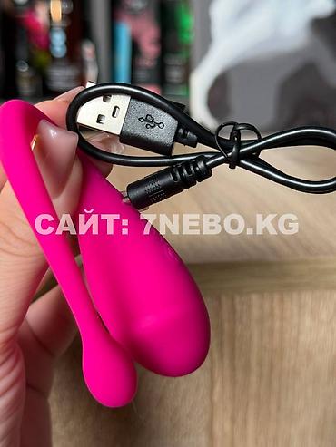 Товары для взрослых: Виброяичко с управлением через смартфон : беспроводная стимуляция для — 4