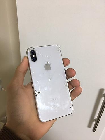 айфон 12 128 гб бу: IPhone Xs, Б/у, 256 ГБ, Белый, Защитное стекло, Чехол, 100 % — 1