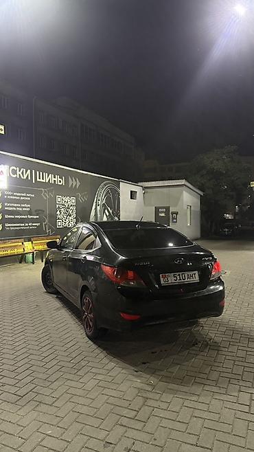 солярись: Hyundai Solaris: 2012 г., 1.6 л, Автомат, Бензин, Седан — 5