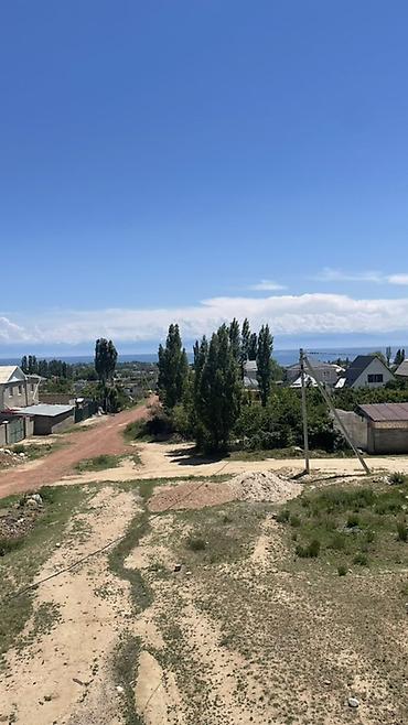 ысык колдо: 🏡 Сдаются уютные комнаты в Чолпон-Ате! Для комфортного отдыха — 10