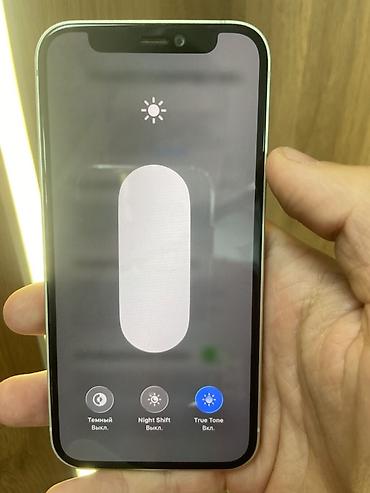 iphone 12: IPhone 12 mini, Б/у, 64 ГБ, Зеленый, Защитное стекло, 81 % — 4