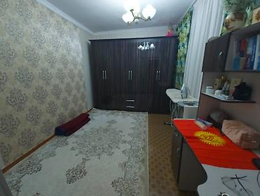 заречный: Дом с участком 12 соток под коммерческую деятельность Адрес: Чуйская — 9