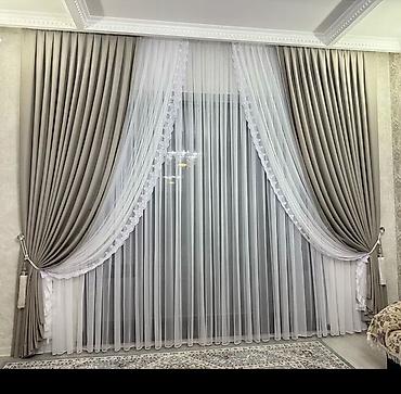 Шторы и занавески: Комплект штор, С тюлем в комплекте, Изготовление на заказ, Для зала — 20