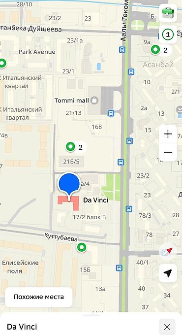 104 кв: 2 комнаты, 65 м², Элитка, 11 этаж, ПСО (под самоотделку) — 3