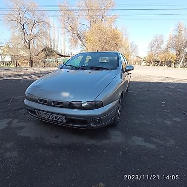 Fiat Brava: 1997 г., 1.8 л, Механика, Бензин, Хэтчбэк — 5